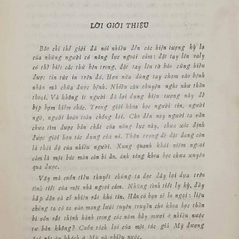 Vùng chết (Stephen King) 564651