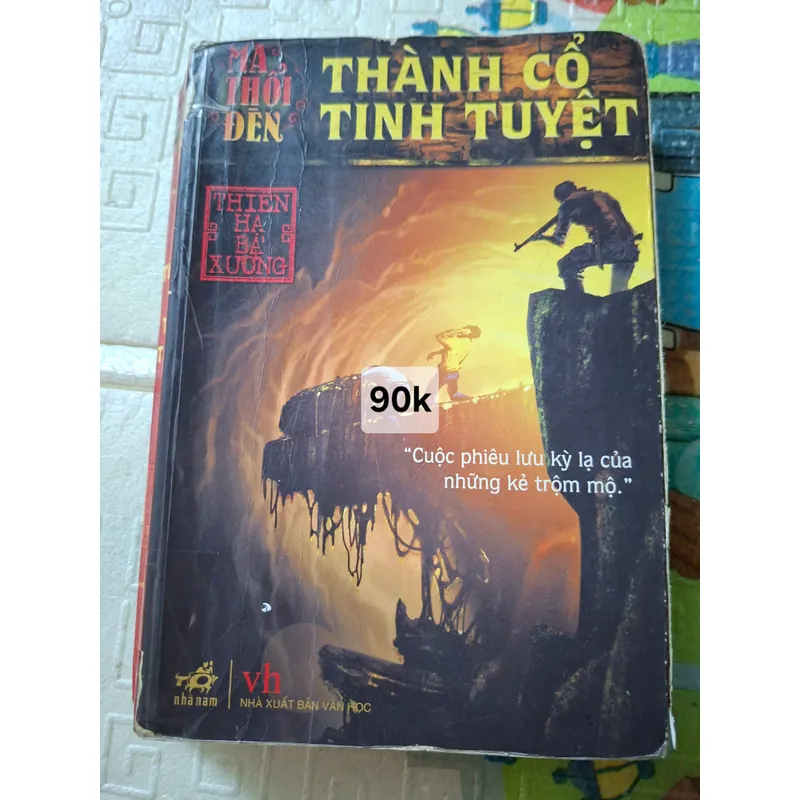 Ma thổi đèn: Thành cổ Tinh Tuyệt 726052