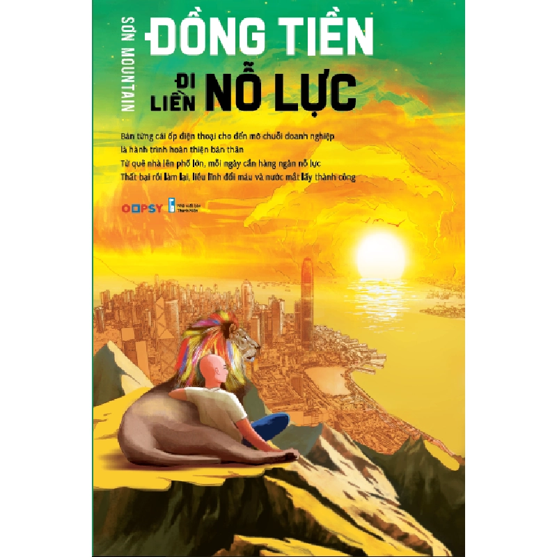 Đồng tiền đi liền nỗ lực Mới 100% HCM.PO Sơn Mountain 343788