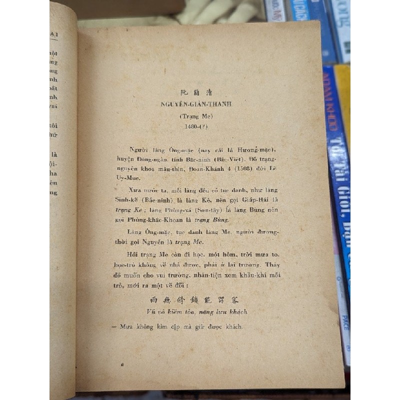 Giai thoại làng nho - Lãng Nhân  ( sách đóng bìa còn bìa gốc ) 120740