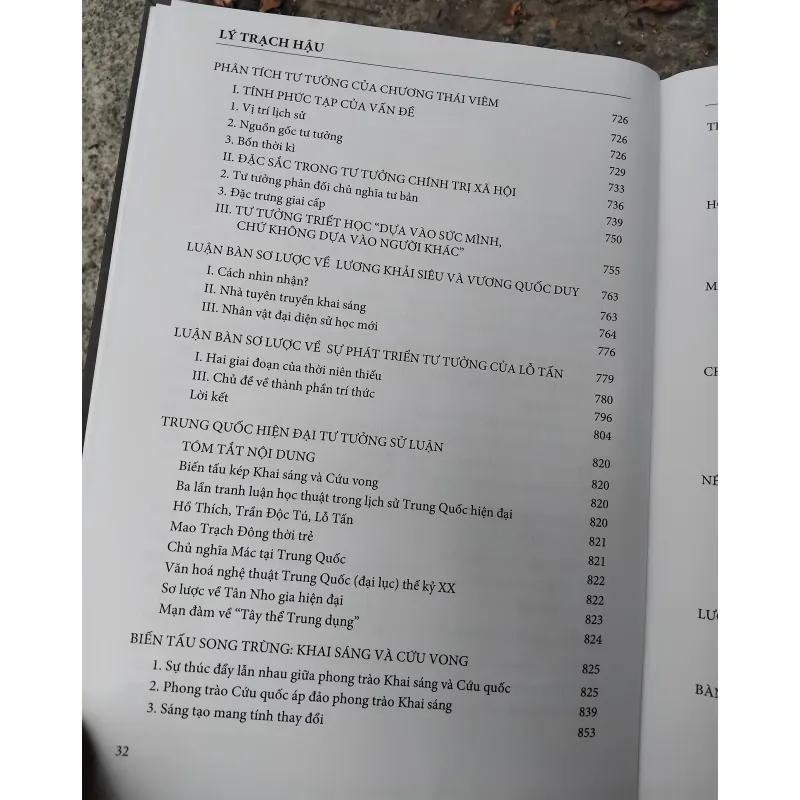 Trung Quốc tư tưởng sử luận  1020932