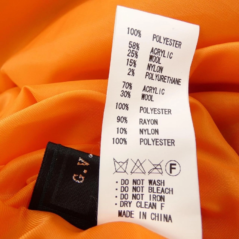 G.V.G.V GV1531002 Áo khoác 628312