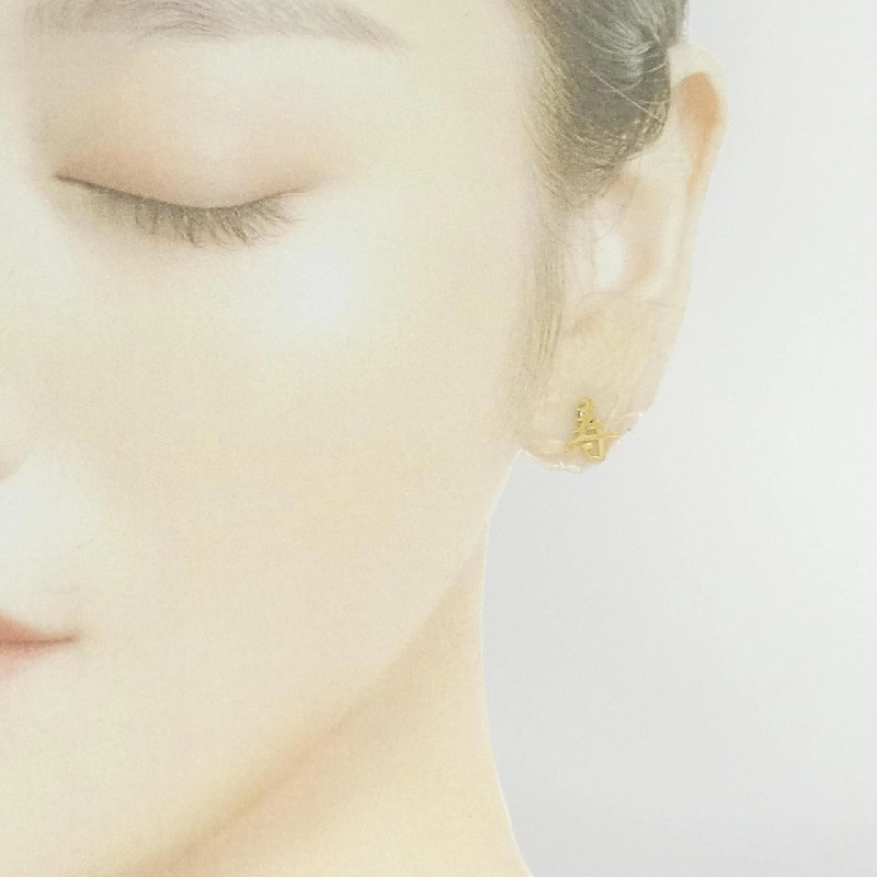 K18YG Bông tai - Hàng hiệu Authentic 869299