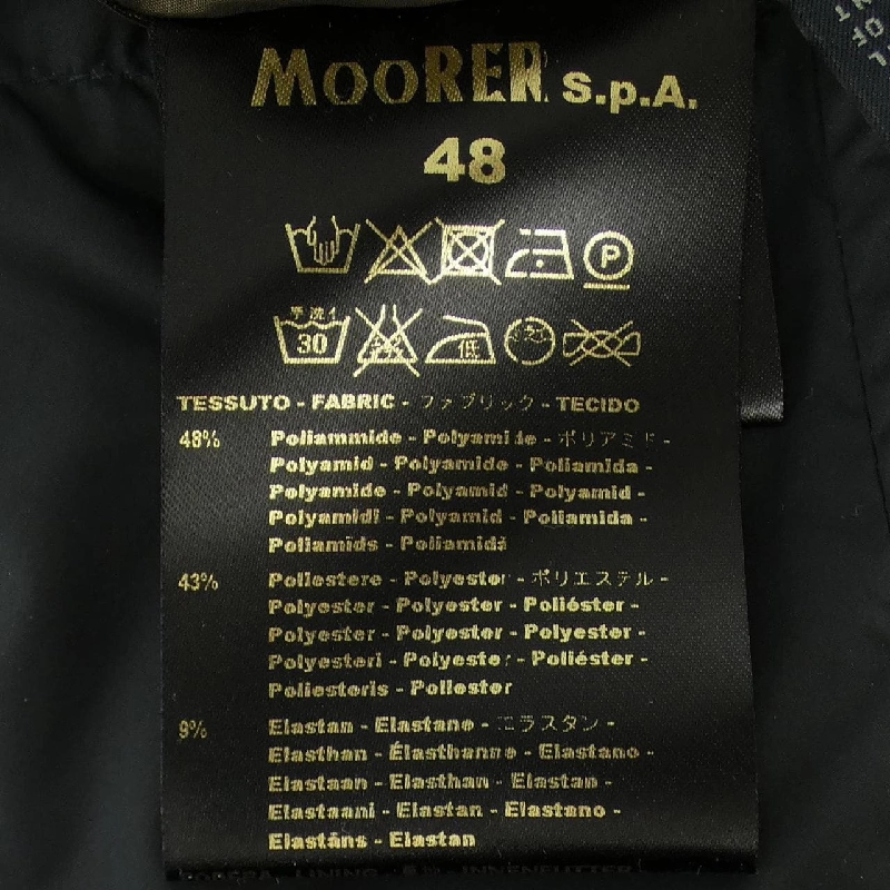 Moorer Blazer - Hàng hiệu Authentic 883007