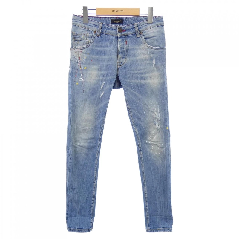 ADM DENIM REVOLUTION Jeans - Hàng hiệu Authentic 894181