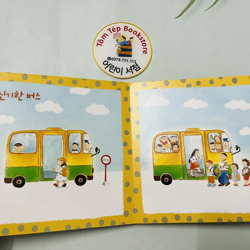 Set boardbook tiếng Hàn cho bé B29 1043703
