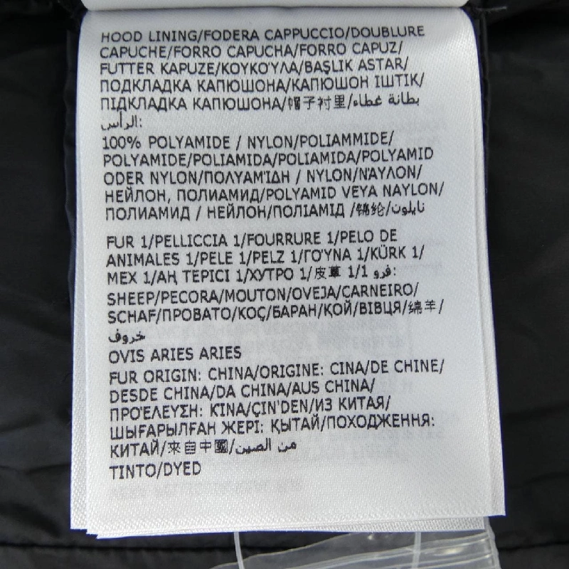 MONCLER HIRMAFUR Áo khoác lông vũ - Hàng hiệu Chính hãng 816190