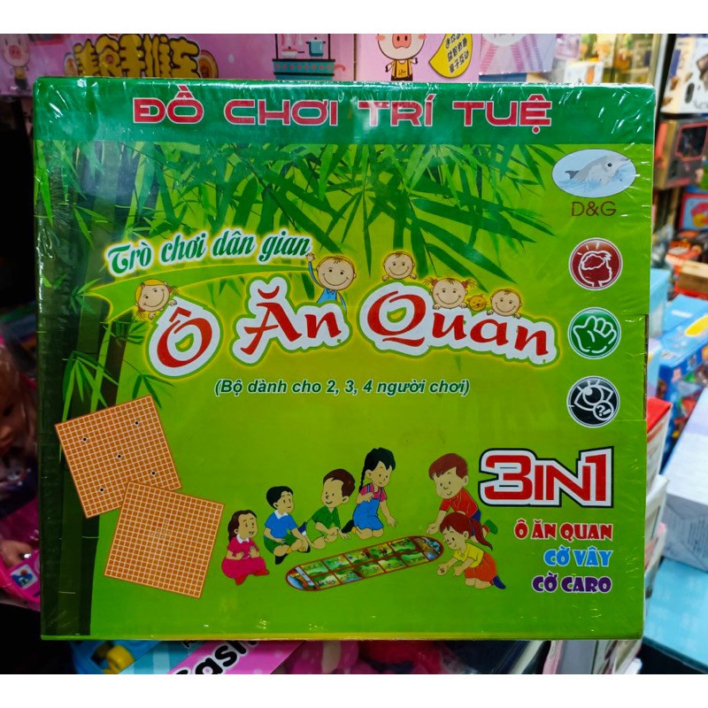 Đồ chơi Trí tuệ, Trò chơi dân gian 3in1 Ô ăn quan, Cờ vây, cờ caro 177731