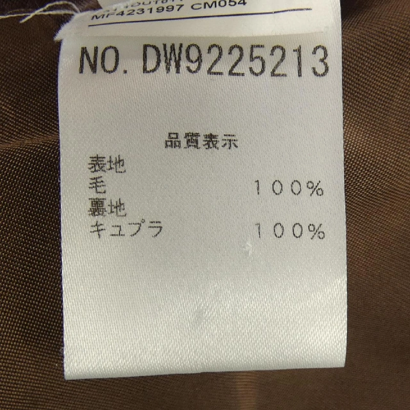 BRUNELLO CUCINELLI Áo gile - Hàng hiệu Authentic 885148