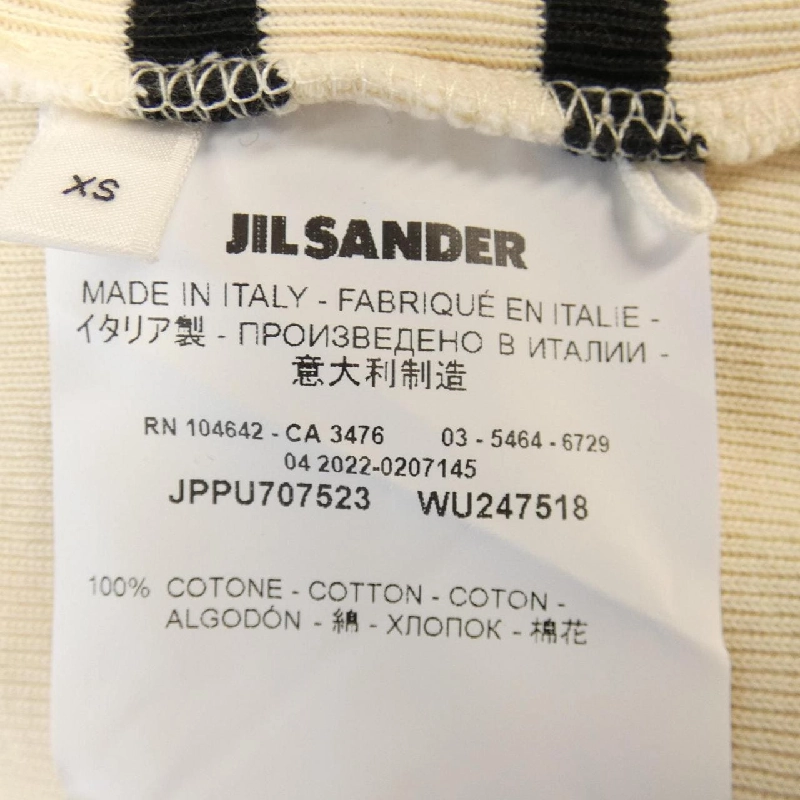 【Mã giảm giá】JIL SANDER+ Áo 643799