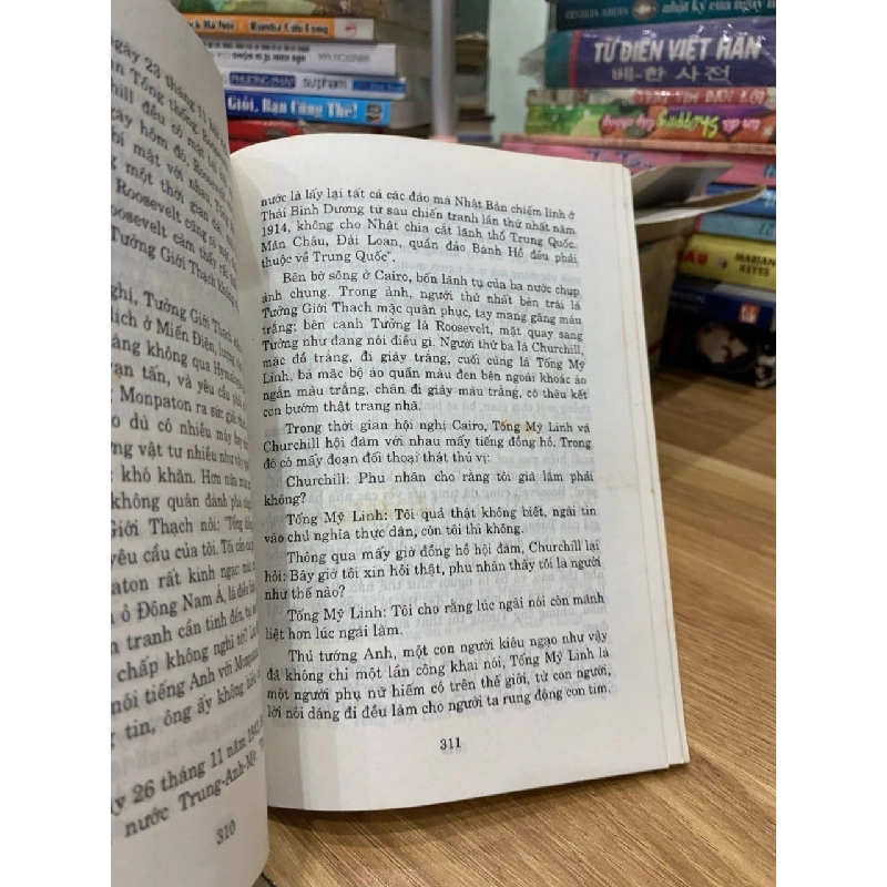 Tống Mỹ Linh một đời tài hoa -Lưu Cự Tài 751077