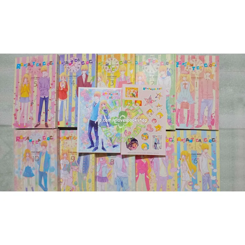 250K/bộ - Romantica Clock trọn bộ 750530