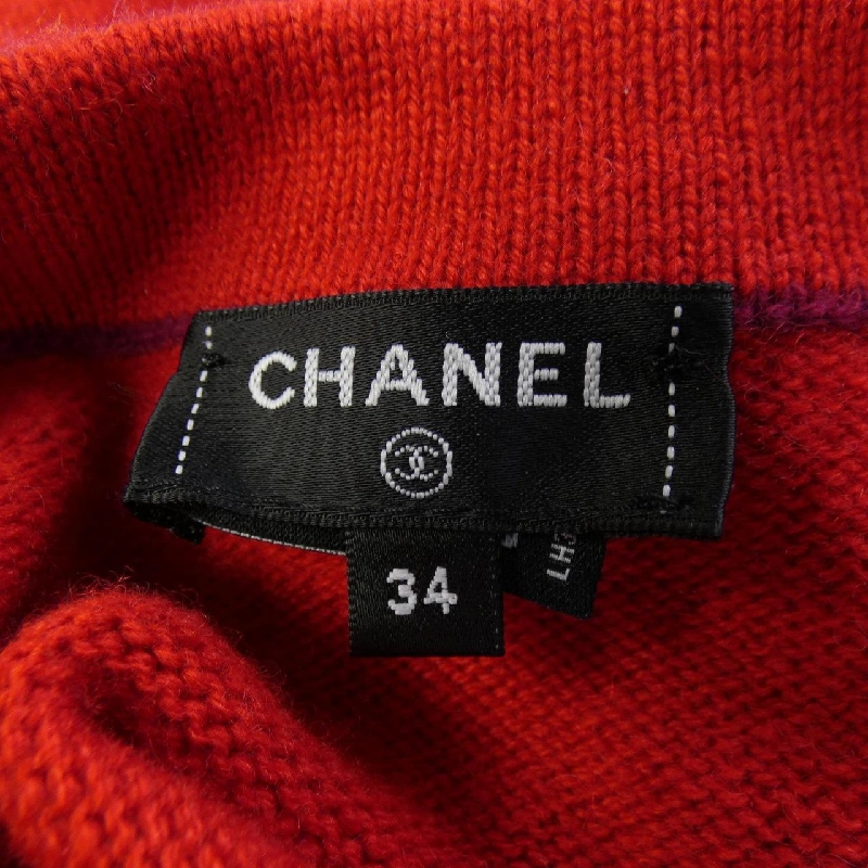 Áo cardigan CHANEL P75655K10866 23B 629268