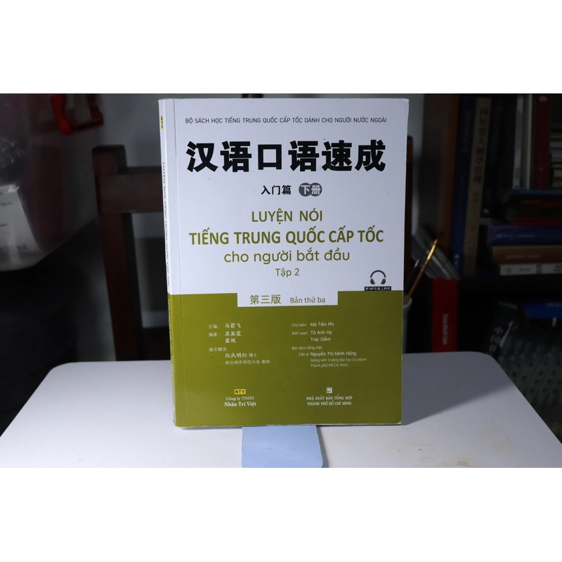Luyện nói tiếng Trung cấp tốc cho người mới bắt đầu - tập 2 472870