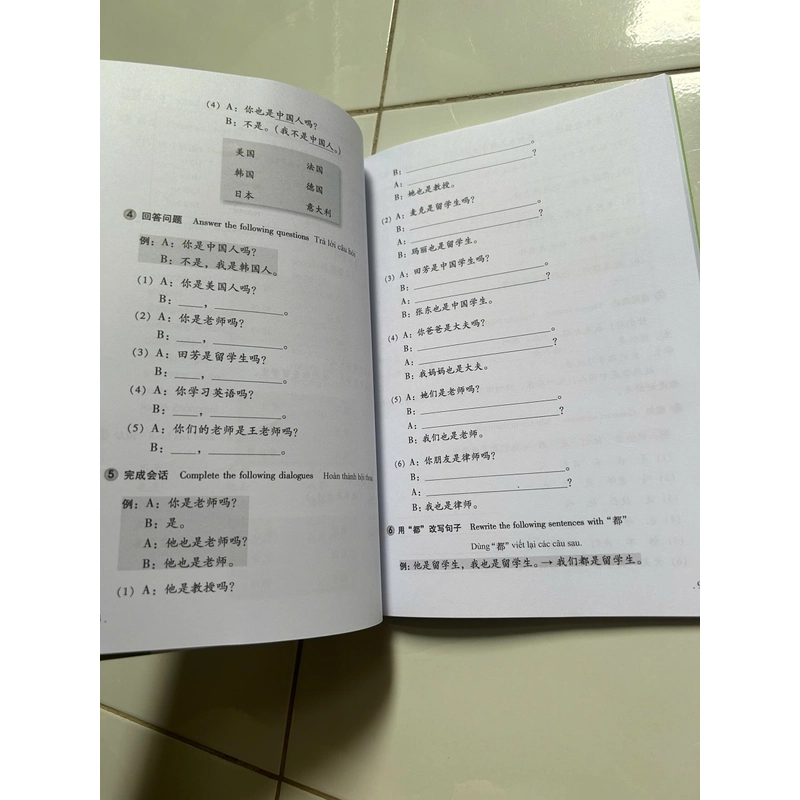 Giáo Trình Hán Ngữ 1 - Tập 1 477548
