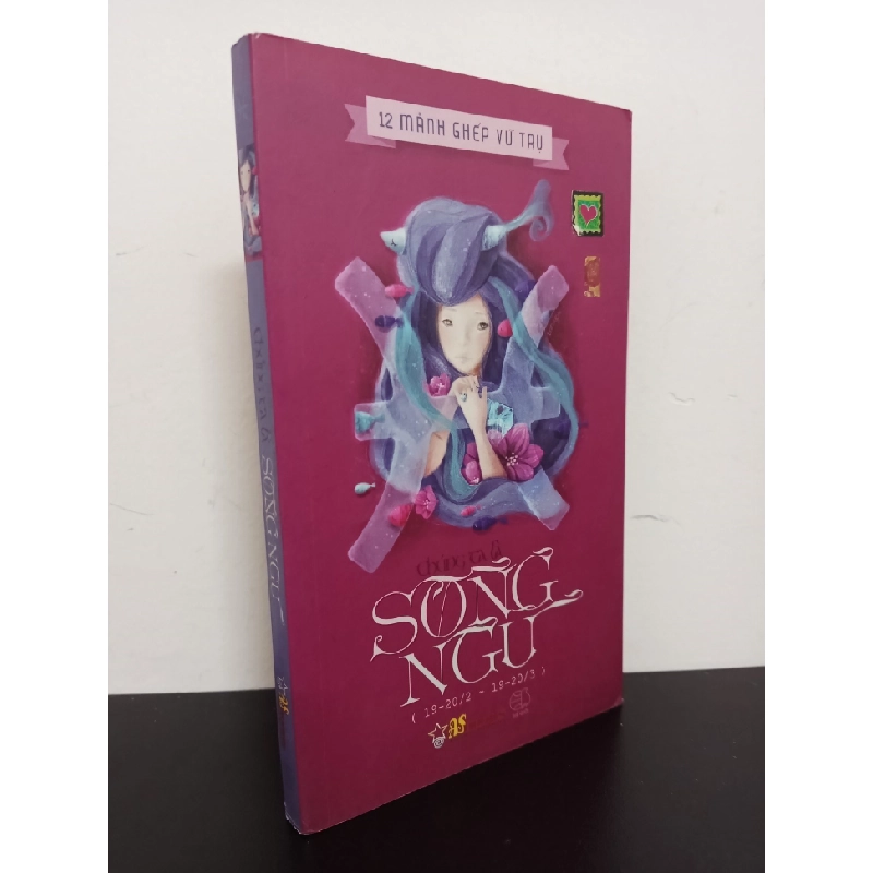 [Phiên Chợ Sách Cũ] 12 Mảnh Ghép Vũ Trụ - Chúng Ta Là Song Ngư 2312 402933
