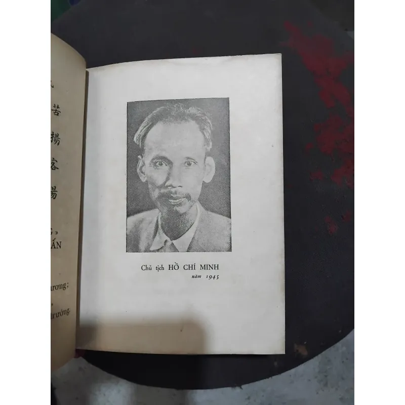 5 tập thơ quý hiếm nxb Văn hóa đầu 1960 đóng chung  999735