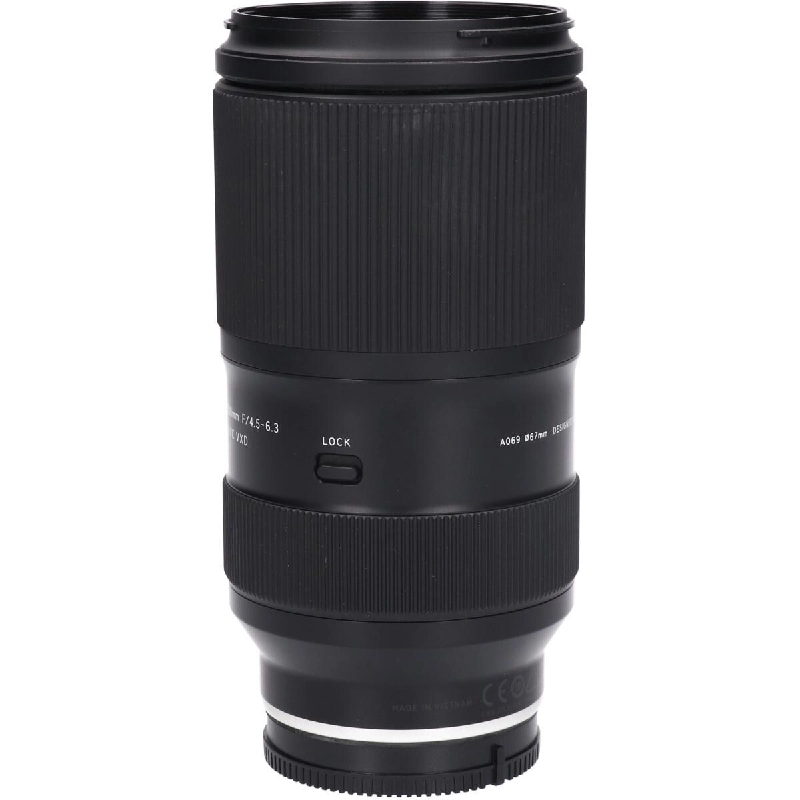 Ｅ（Ａ０６９）５０－３００ｍｍ Ｆ４．５－６．３ ＶＣ - Hàng hiệu Authentic 886262