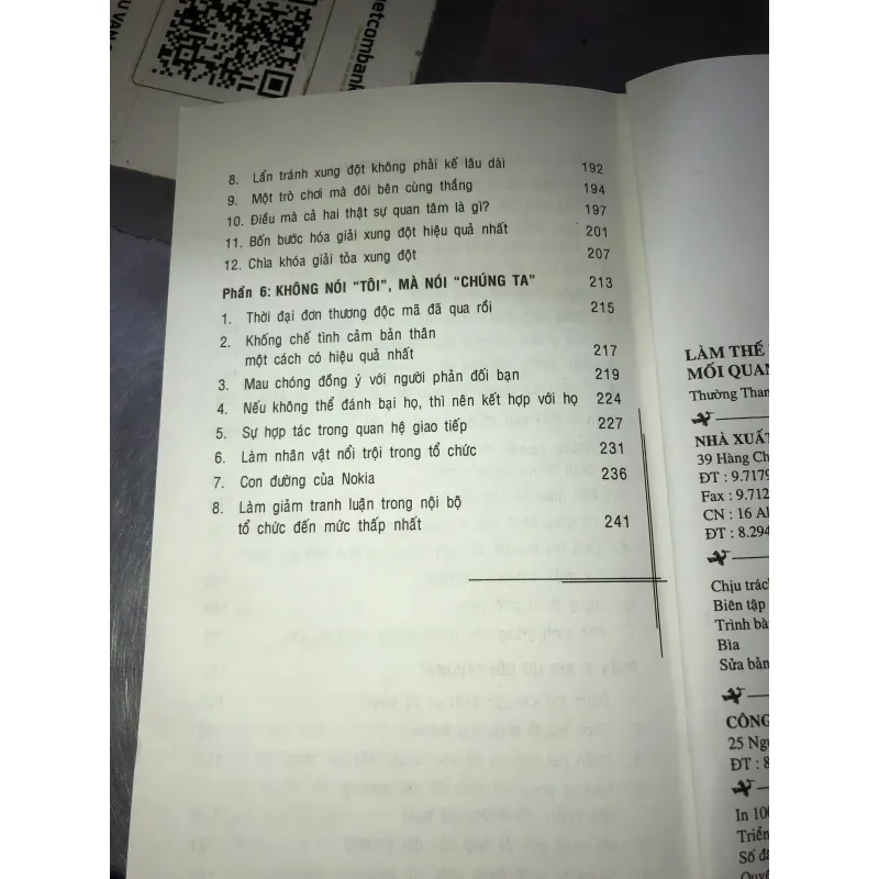 Làm thế nào giữ được mối quan hệ hoàn hảo trong công ty 926122