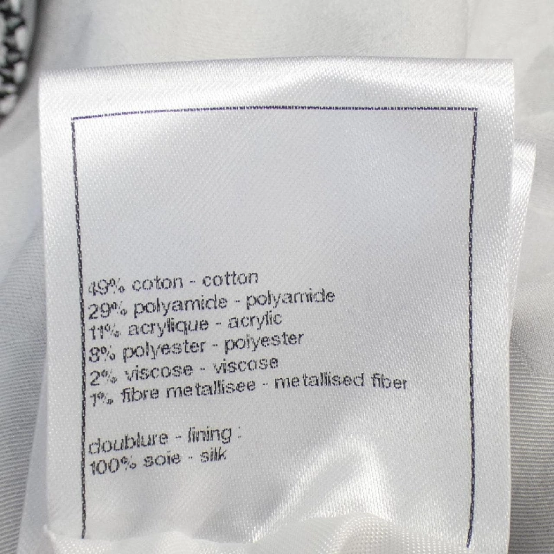 【Mã giảm giá】Áo khoác không cổ CHANEL 642016