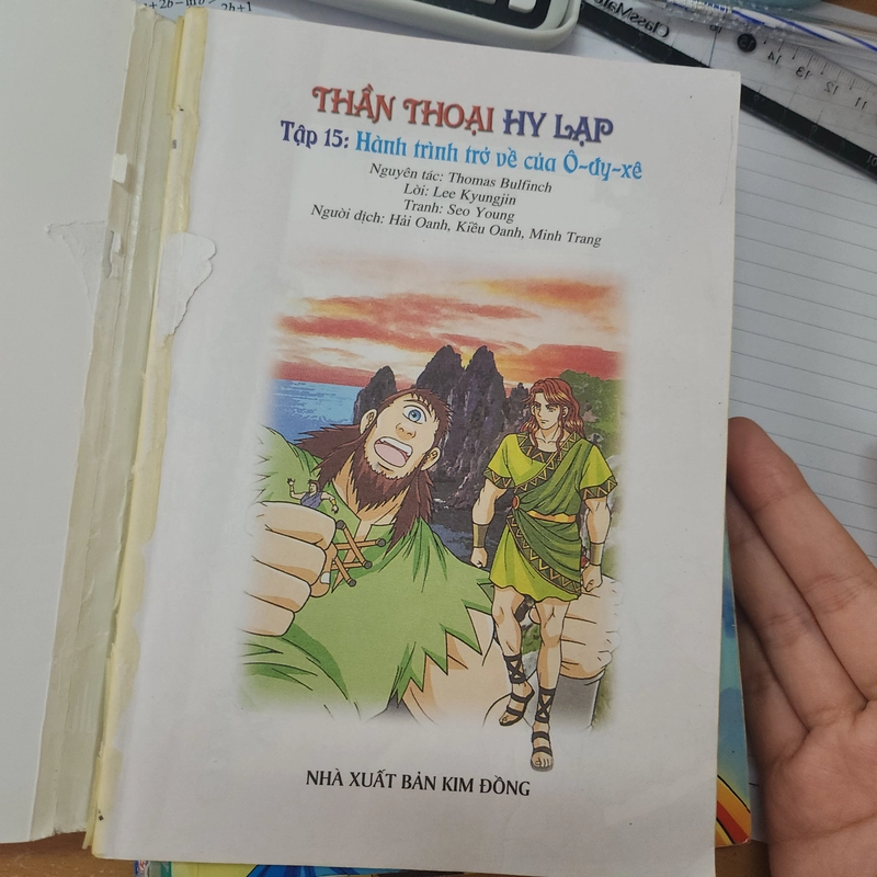 Truyện tranh - Thần thoại Hy Lạp tập 15 - Thomas Bulfinch - Cũ 369626