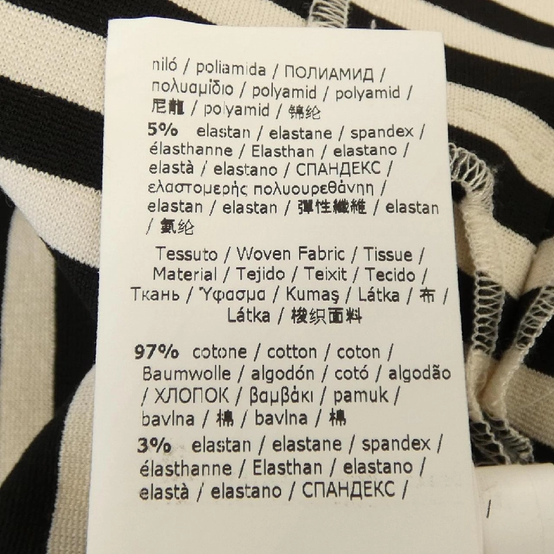 Áo sơ mi ngắn tay Max Mara - Hàng hiệu Authentic 775049