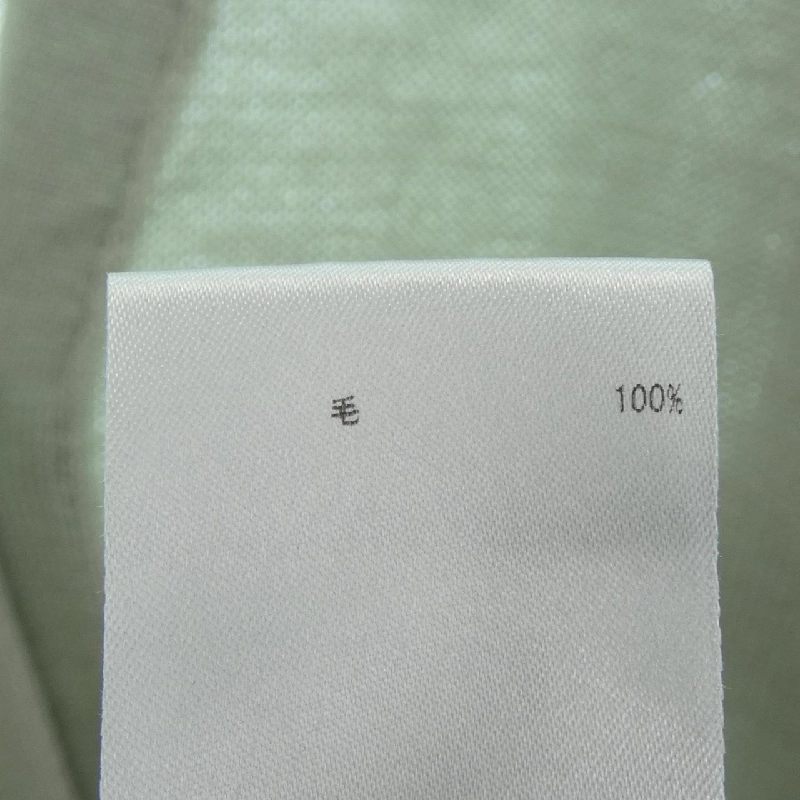 【Mã giảm giá】Áo cardigan dài JIL SANDER+ 647704