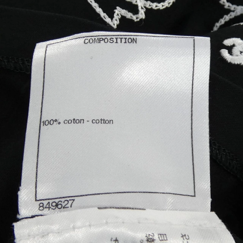 Áo thun CHANEL P72139K10336 - Hàng hiệu Authentic 775084