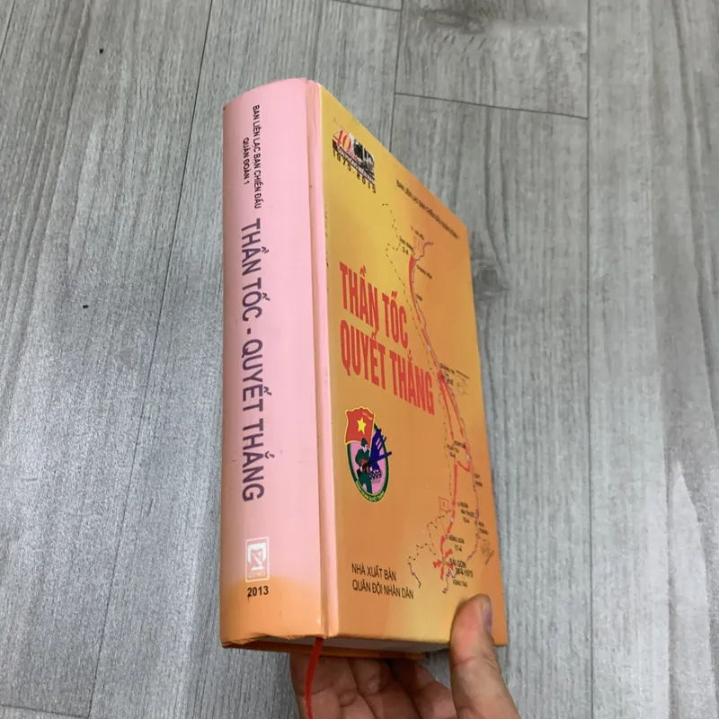 Thần tốc quyết thắng, ban liên lạc bạn chiến đấu quân đoàn 1. 1b4 717858