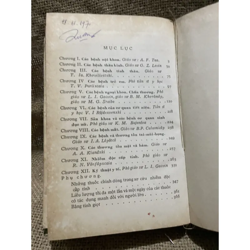 Cẩm nang tra cứu và sơ cứu của thầy thuốc - dịch từ tiếng Nga 937442