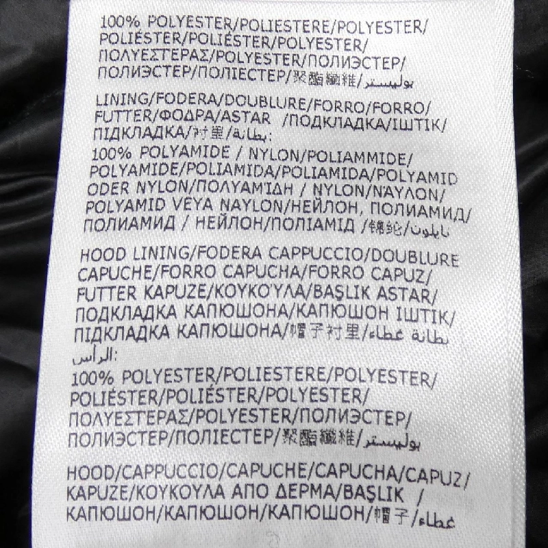 MONCLER NUELTIN Áo khoác lông - Hàng hiệu Chính hãng 884372