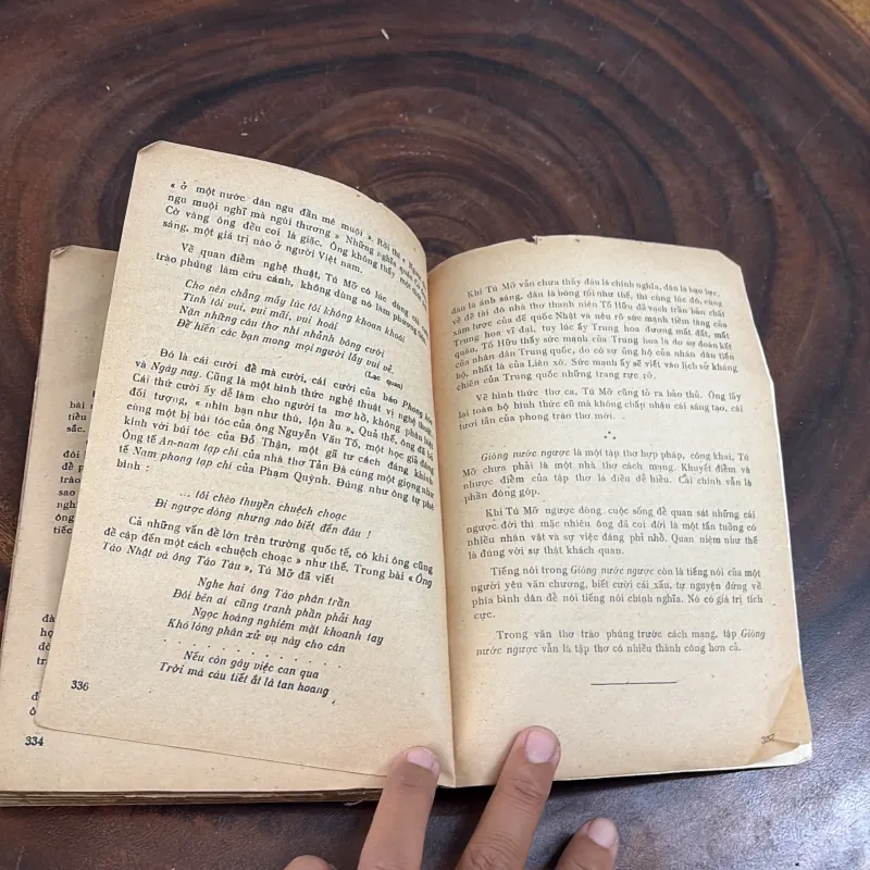 II Lịch Sử Văn Học Việt Nam (1930-1945) - 1976 1008486