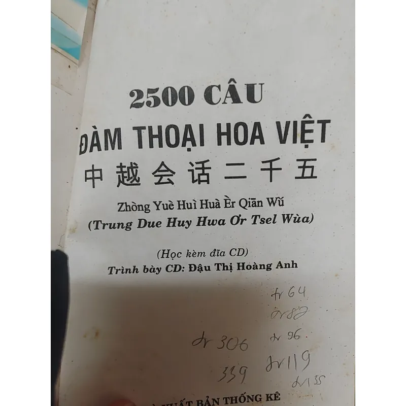 học tiếng hoa 706452
