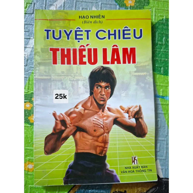 Tuyệt Chiêu Thiếu Lâm 1029088