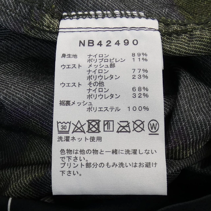 The North Face Quần Short - Hàng hiệu Chính hãng 888807