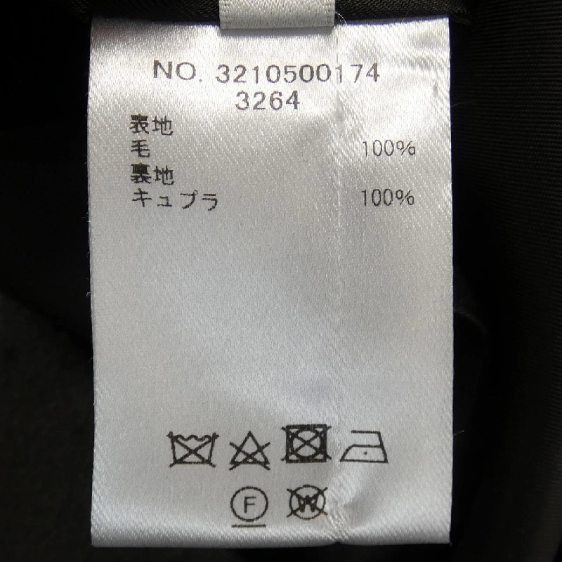 【Mã giảm giá】Ebur ebure Váy 655851