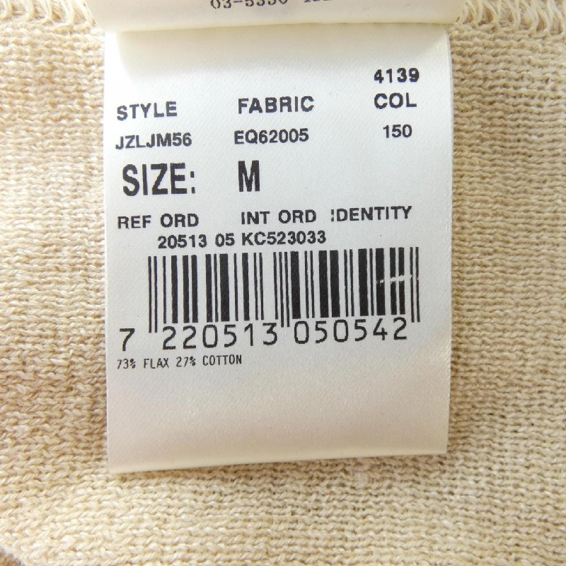 LARDINI KN-1710 Jacket - Hàng hiệu Authentic 891781