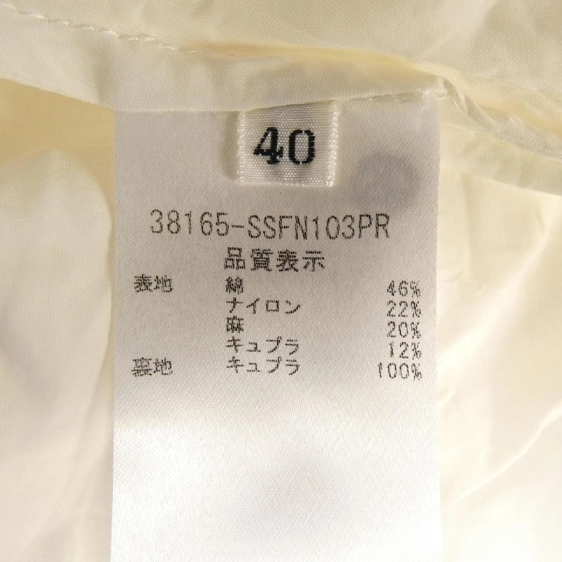 Foxy FOXEY 38165-SSFN103PR Váy - Hàng hiệu Chính hãng 821116