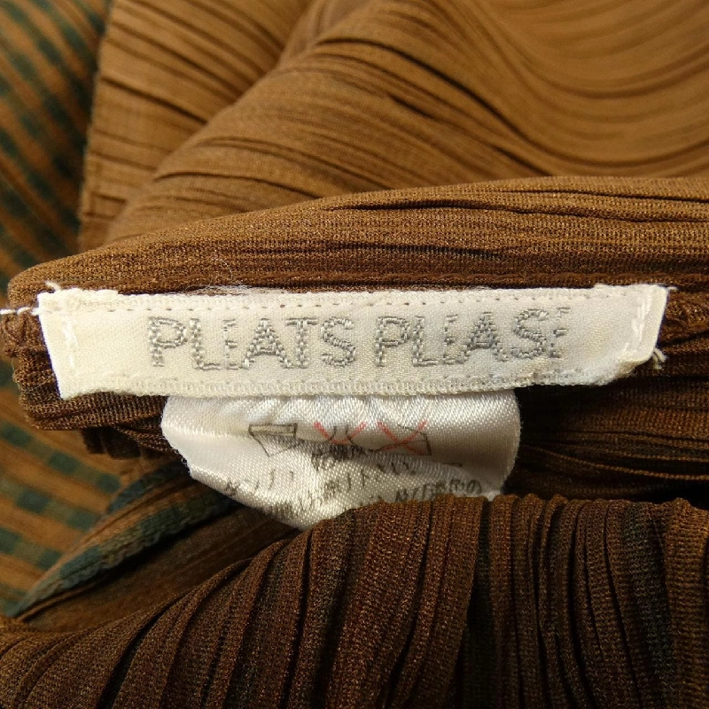 【Mã giảm giá】Áo cardigan PLEATS PLEASE 646688