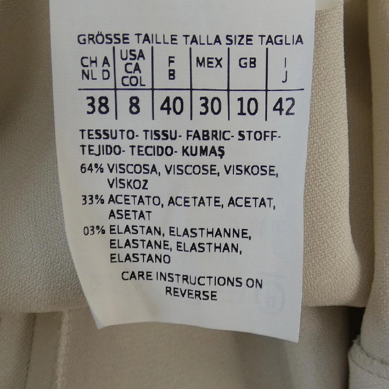 Quần 'S Max Mara của Esmaxmara 652204