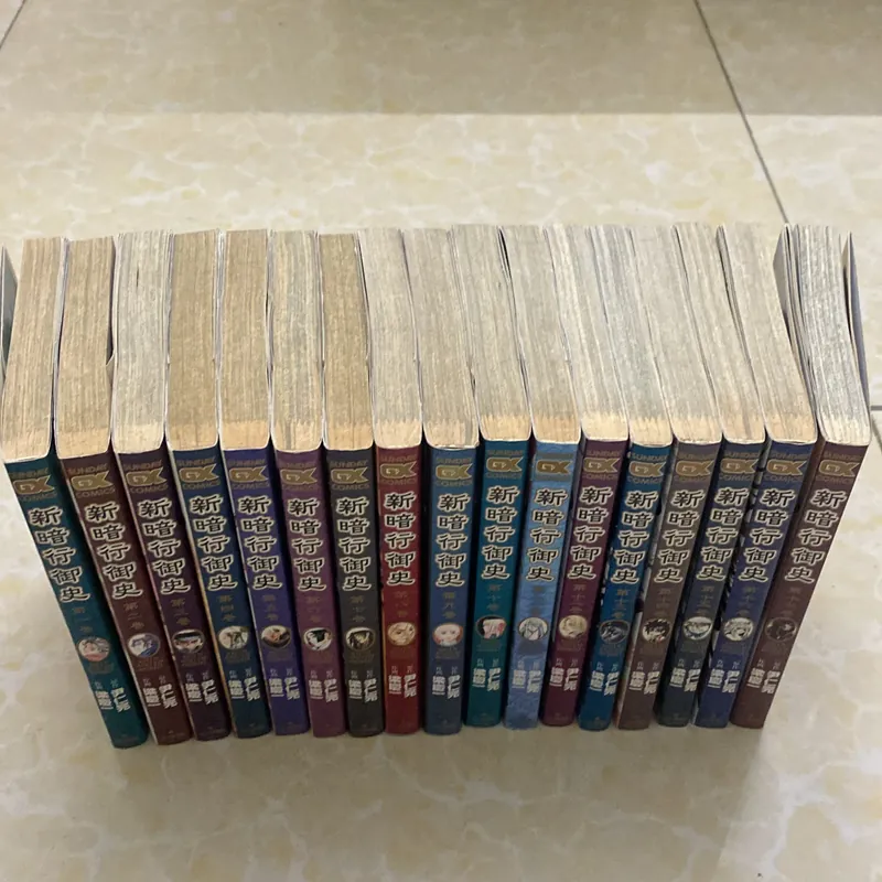 Ám hành ngự sử (Bản Nhật) 568778