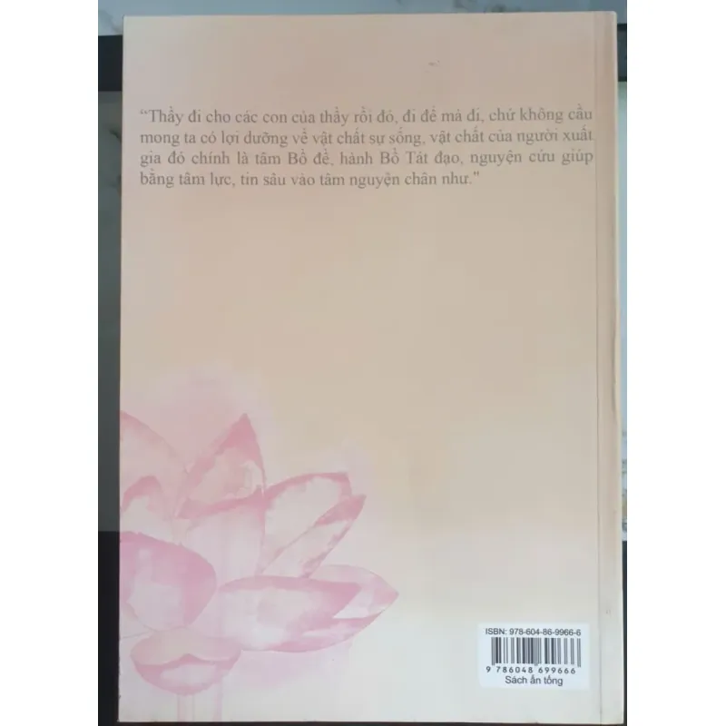 Tình Như Hạt Nắng 694084