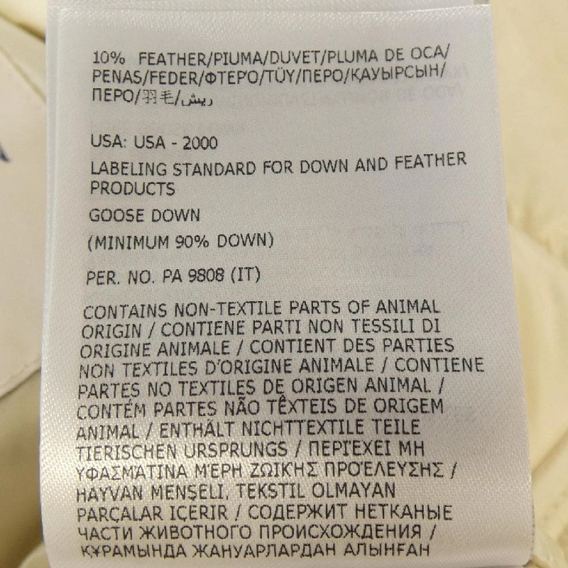 Áo khoác lông vũ MONCLER 636103