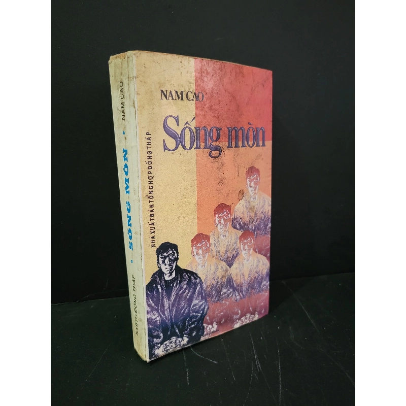 Sống mòn mới 80% bẩn bìa, ố vàng, tróc gáy 1997 Nam Cao HCM3004 VĂN HỌC 919182