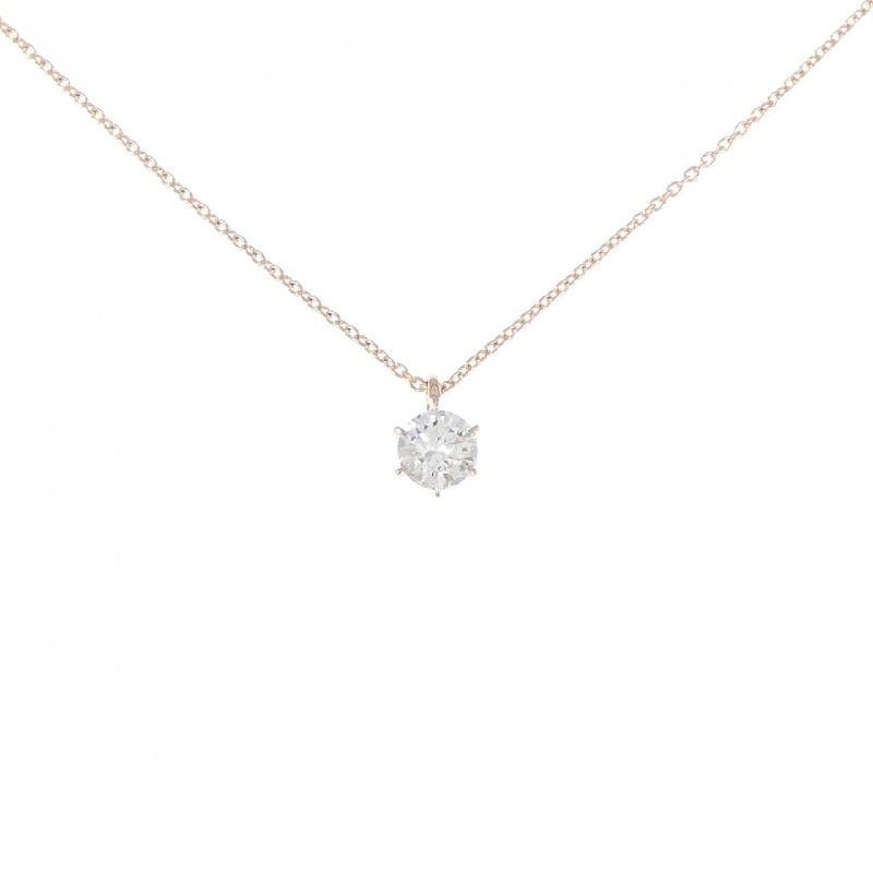 K18PG Dây chuyền kim cương 0.369CT G SI1 EXT - Hàng hiệu Chính hãng 880471