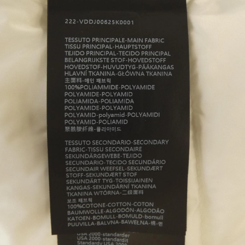 Áo khoác down DUVETICA BENEFICA 632969