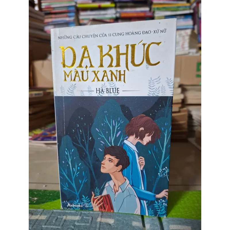 Dạ Khúc Màu Xanh 973479