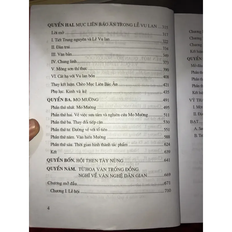 Lễ hội & nhân sinh  593944