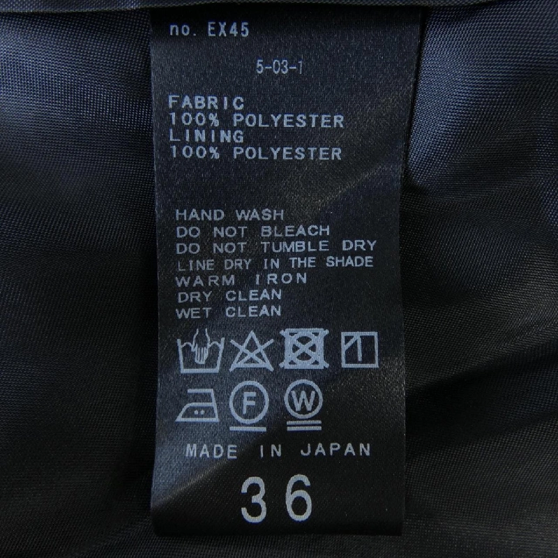 IENA Skirt - Hàng hiệu Authentic 818345