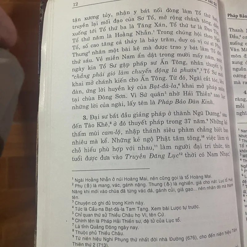 Pháp bảo đàn kinh 604080